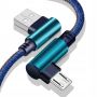 KABEL USB MICRO USB KĄTOWY SZYBKIE ŁADOWANIE QUICK CHARGE 2M - 2