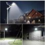 LAMPA ULICZNA SOLARNA 600 LED PANEL UCHWYT PILOT PREMIUM IP66 1000W - 4