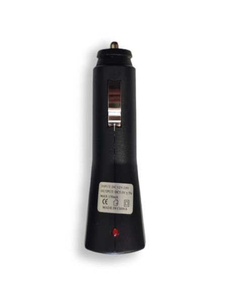 ŁADOWARKA SAMOCHODOWA 1X USB-A 1A 12V - 2